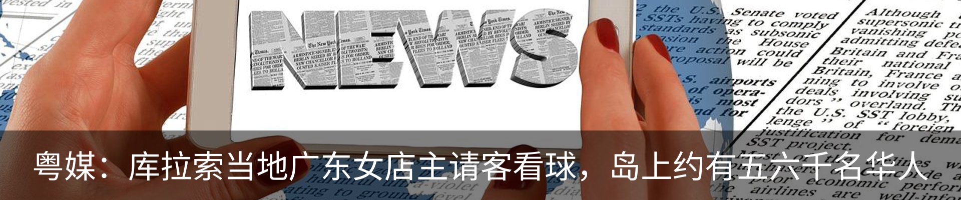 资讯动态